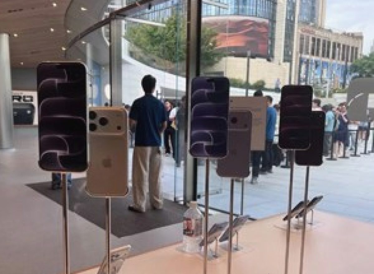 爱思助手_企业部署版_i4tool批量设备管理：爱思助手：iOS 27 Beta 5 版本测评（封面配图）